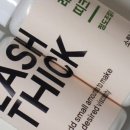 조은네일&속눈썹