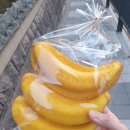 정경화베이커리