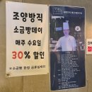 조양건축 | [인천_강화 카페] 조양방직 - 오랜만에 방문한 수플레 치즈케이크가 맛있던 강화 랜드마크급 카페