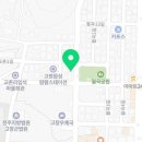 고창지역자활센터에서 운영하는 반찬가게
