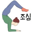 더멋짐 휘트니스 센터 이미지