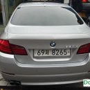 우영 모터스 이미지