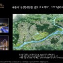리버캐슬 이미지