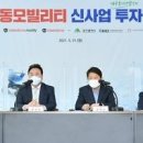 대동2호 연합뉴스