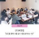 씨앤컴 이미지