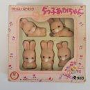 종로-신영-종로-영-333 | 도미노를 조심해 (二月)