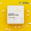 (주)팜크로스 이미지