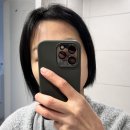 방이중학교(내) | 잠실미용실 물느헤어 잠실점 제니디자이너 매직세팅 재방문 솔직후기