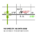헬스방 이미지
