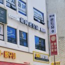 하이오커피 군자역점 이미지