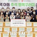 i꾸러미