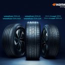 차와 타이어 이미지