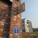 울산아동복공장1188 이미지