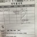 [청주 수곡동] 카시트 유모차 세탁 전문 ‘유모차 카시트 세탁할 때’