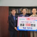 성산구청 안전건설과 이미지