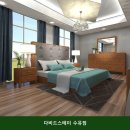 다비드스테이