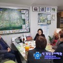 남영희공인중개사사무소 이미지