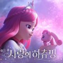 로미 네이버블로그
