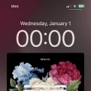 꽃길만 걷장 이미지