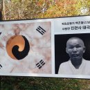 북한산마실 이미지