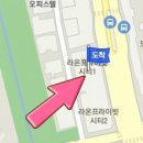 좋은하루이비인후과의원 이미지