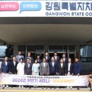 주택공간