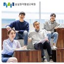수정컴퓨터세탁 이미지