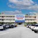 대구축산할인마트 이미지
