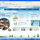 에이티에스코리아 이미지