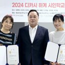 경남정보대 센텀캠퍼스 이미지