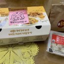당신은지금치킨이땡긴다 재송점 네이버블로그