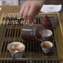 공감민박 이미지