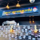 메드러쉬 이미지