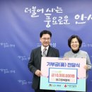 씨알