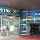 이젠수치과의원 이미지