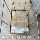 (유)제이제이삼성농장 | 제목 머하지 ..