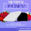 솔로몬PC 이미지