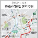 묵동-056 이미지