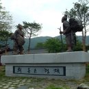 산성교과서 이미지