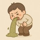 다대안심내과 이미지