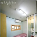 아트빌고시원
