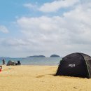 도로줌마을 | 서울 가까운 왜목마을해수욕장 바닷가캠핑, 갯벌체험 모래놀이 바다텐트 명소