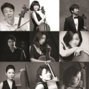 [12.09] KCO 첼로 앙상블 연주회 - 여수 예울마루 대극장 이미지
