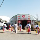 마송농장 이미지