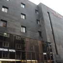 리버틴호텔 경주 이미지