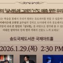 옥련2동어린이작은도서관 이미지