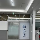 푸르미르태권도장 - 광주시 오포안로 270 | 푸르미르태권도장