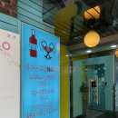 압구정 와인샵 &#39;현이네 와인샵&#39; (크리스마스 모젤 와인 / 무알콜 로제와인) 구매후기