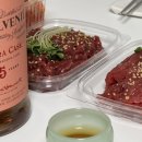 육회2990 - 강남구 학동로43길 38 | 육회2990