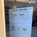 도그마캣광주 - 서구 운천로 43 | 24시 무인 애완용품점 추천, 도그마캣 광주금호점